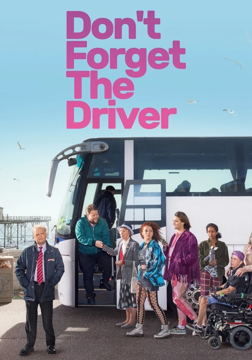 Don’t Forget the Driver production poster